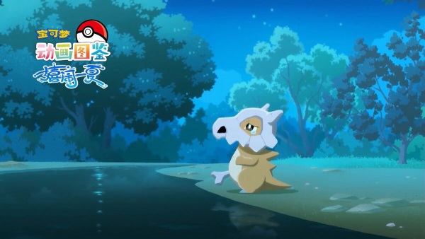 بائو که منگ دونگوا توجیان: شینائو یی شیا