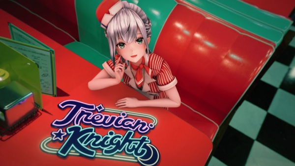 شوالیه تروین