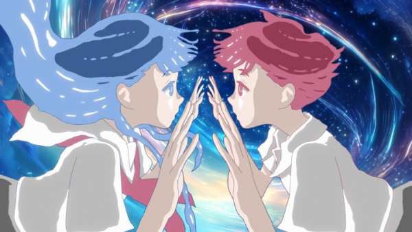 بانیو اینریوکو