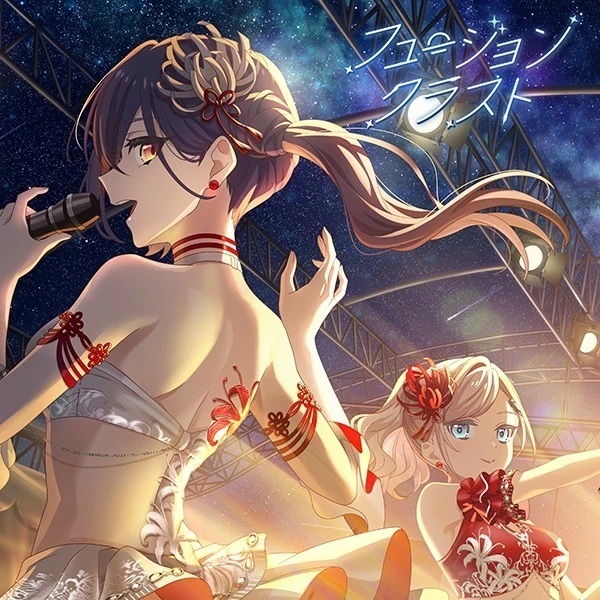 فیوژن پوسته