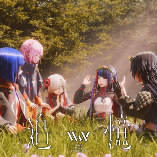 روز را تعقیب کنید