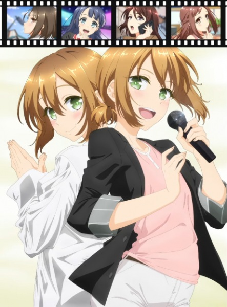 رن آریسوگاوا در واقع یک دختر است