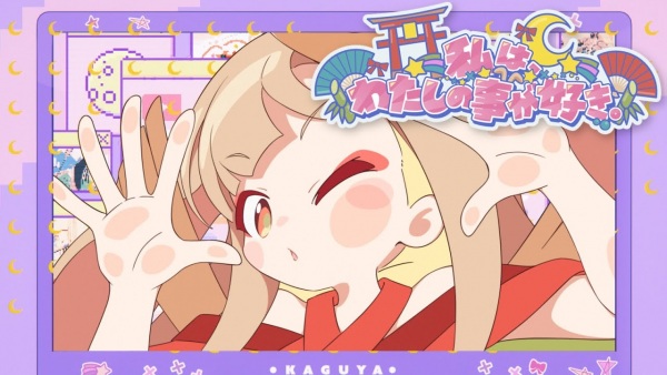 من خودم را دوست دارم.