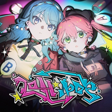 آب نبات چوبی