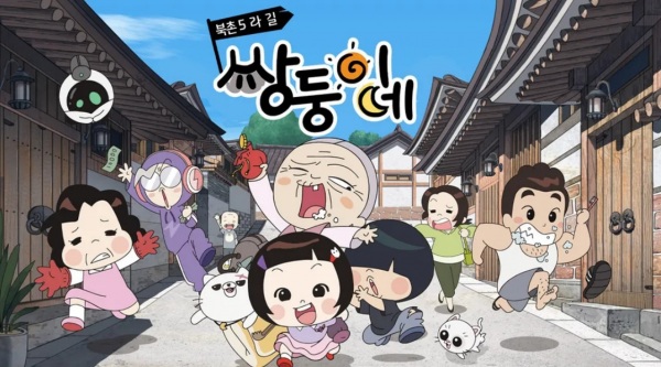 خانواده TwinFizz