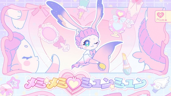 میمی میمی♡میون میون