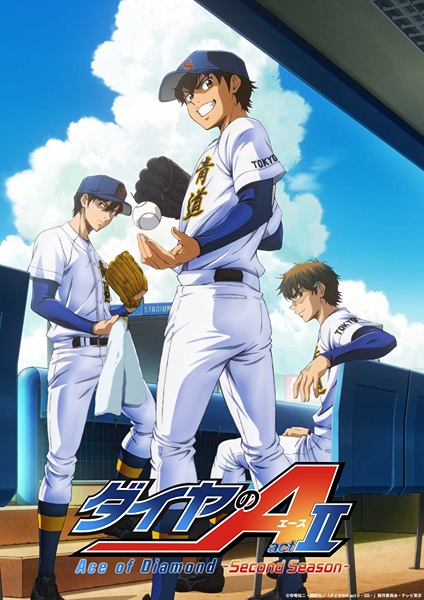 Ace of Diamond Act II فصل 2
