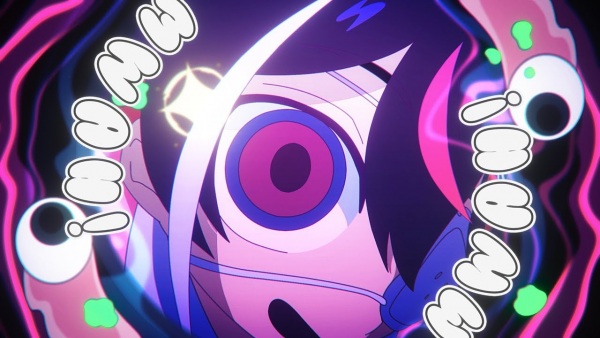 مانیتورینگ (جلد AZKi)