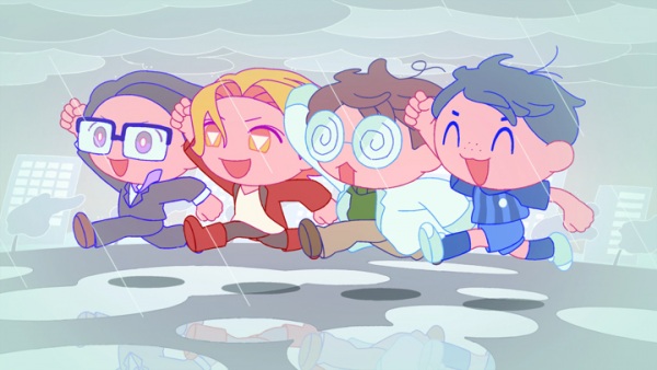 اوتاماگتان