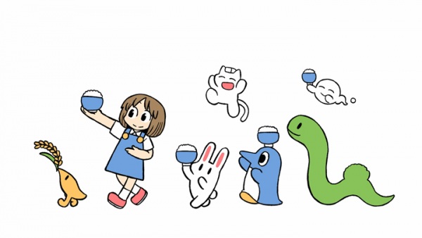 کومه رایس اونیگیری