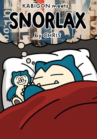 Kabigon ملاقات Snorlax