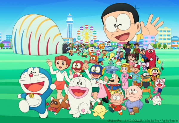 Doraemon & F-Chara All Stars: Yume no Machi، F Land