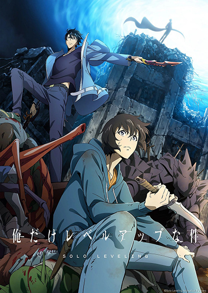 تسطیح انفرادی