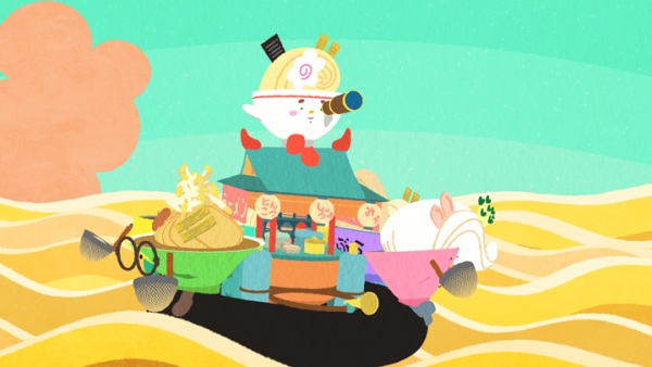 رامن چیکیو گو