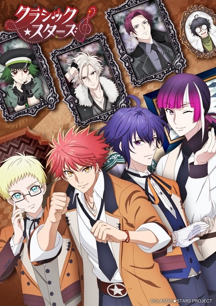 کلاسیک★ستاره