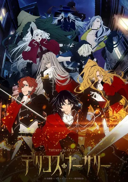 مهد کودک دلیکو