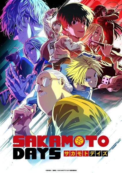 روزهای ساکاموتو قسمت 2
