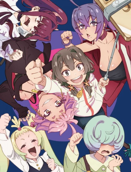 انیمیشن کوتاه Mayonaka Punch