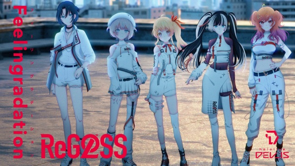 احساس درجه بندی