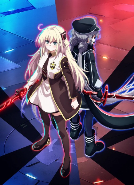 یو-گی-اوه! بازی با ورق: The Chronicles