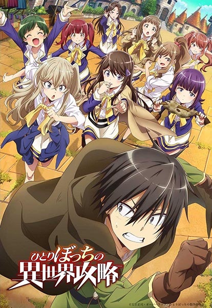 زندگی تنهایی در دنیایی دیگر