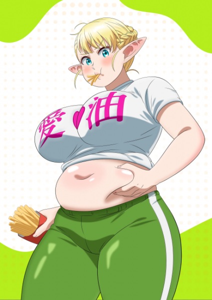 جن با سایز بزرگ: عاشقان جزیره بالا مافین/کالری