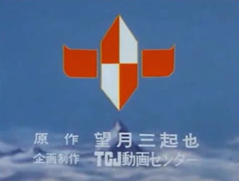 فیلم خلبان شوالیه های کندی