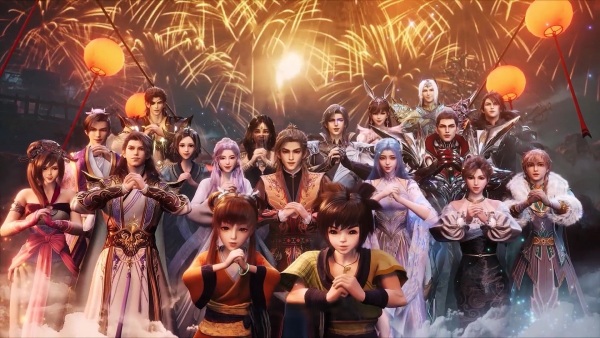 گئونیان ژ لیانمنگ: شینچون سایما