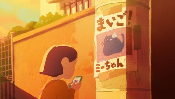 کوداما دشو کا