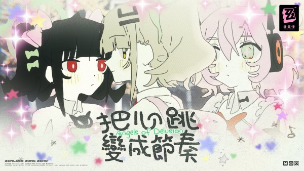 ضربان قلب را به تمپو تبدیل کنید