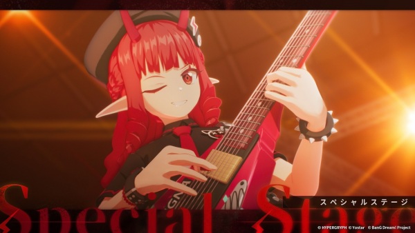 شاهکار KiLLKiSS. گروه دختران جزیره رودز