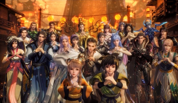 ژی لیانمنگ گئونیان: نو وا سی فو