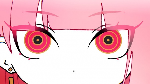 مغز (کاور موری کالیوپ)