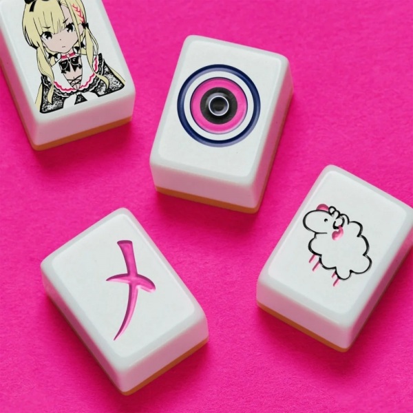 من من من نه من