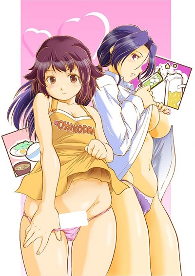 آسا شیرو داکو هاها موسومه دونبوری ساخت!!