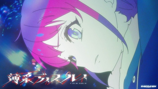 بنفش شکننده