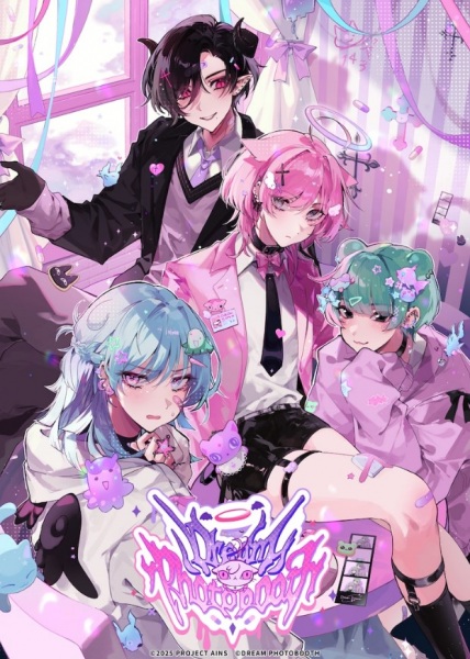 غرفه عکس رویایی