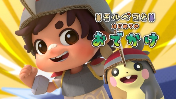 بائومنگ کیو شاتانجیه