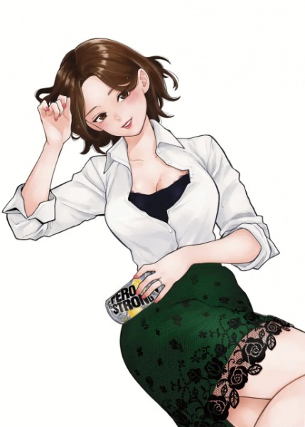 لب چوهای: در عاقبت یوی کوریاما