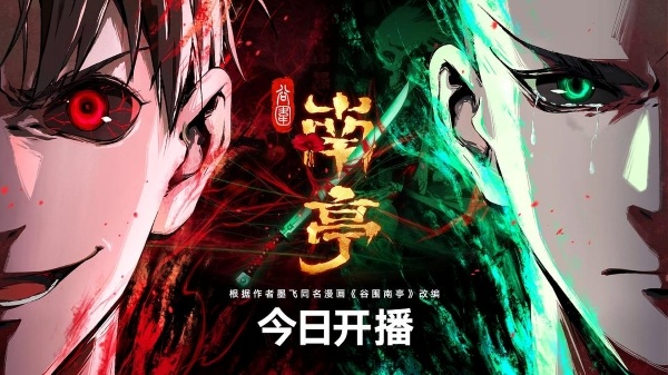 برگزیده - تصویر 4