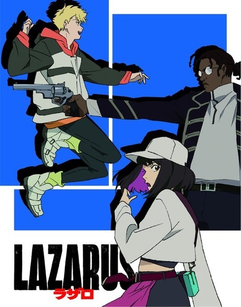 لازاروس (انیمه) - تصویر 6