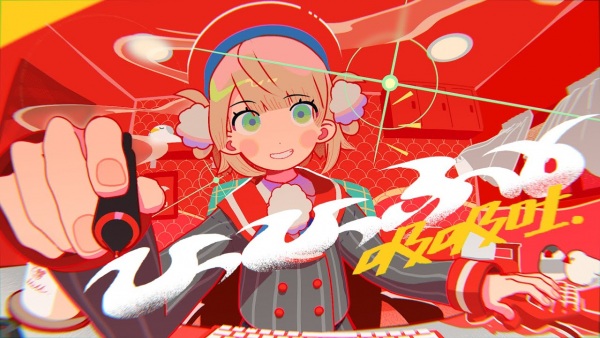 هیهفو - تصویر 2