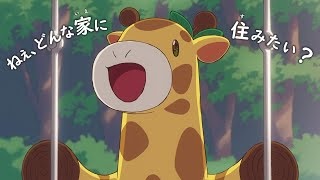 Aqura Home CM - تصویر 2