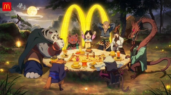 Ruyue Er Zhi Jin Gongmen - تصویر 2