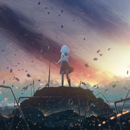 آیو - تصویر 2