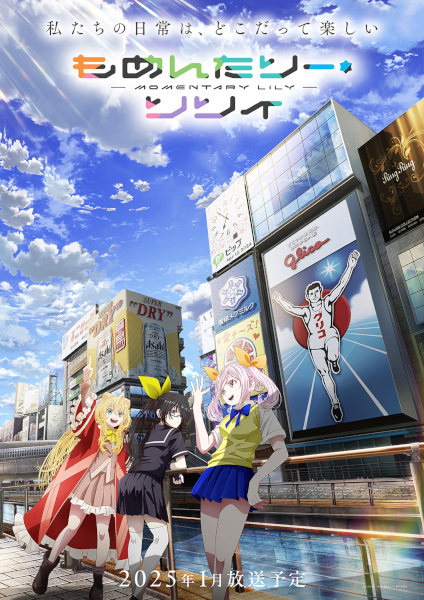 لیلی لحظه ای - تصویر 2