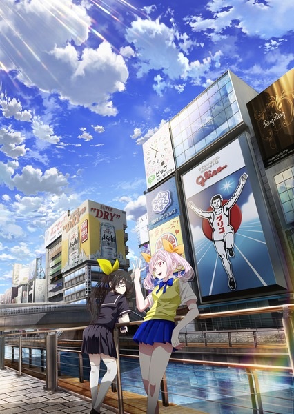 لیلی لحظه ای - تصویر 5