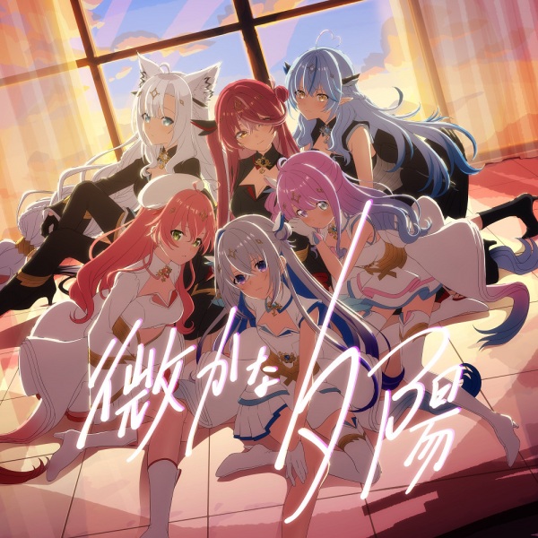 غروب کم نور - تصویر 2