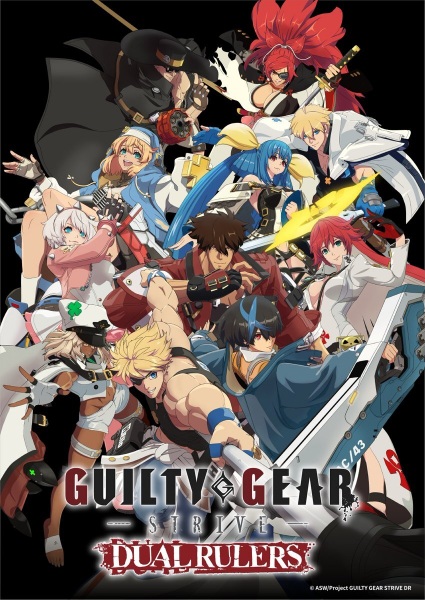 Guilty Gear Strive: Dual Rulers - تصویر 3