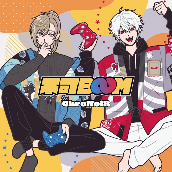 فوکا بوم - تصویر 2